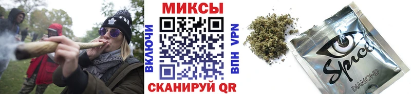 БУТИРАТ 1.4BDO  Курчатов 
