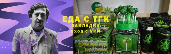 прущая мука Абдулино