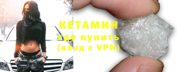 jwh Пересвет