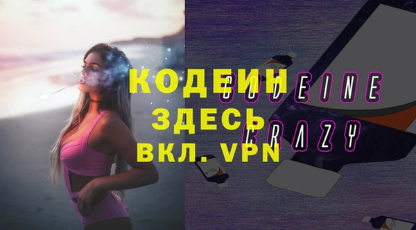 jwh Пересвет