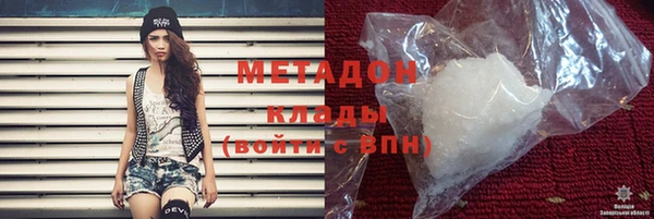 прущая мука Абдулино