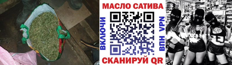 omg маркетплейс  Курчатов  Дистиллят ТГК вейп с тгк  где продают  